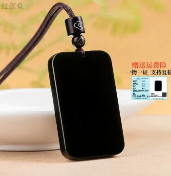 Natural Aged Hetian Jade Black Green Ink Jade Peace Safety Tablet Pendant Unisex Couple Gift for Zodiac Year