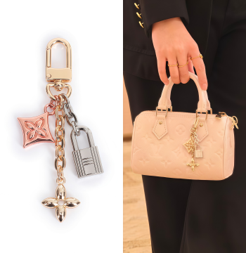 Bag Chain Ornament Four-Leaf Clover Pendant for LV Nano Pillow Bag