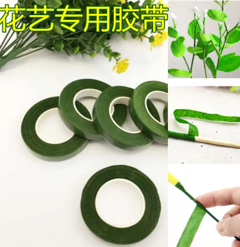 Bouquet Gardening Crepe Paper DIY Handcrafted Silk Flower Rose Making Materials, Green Tape, Floral Paper Tape