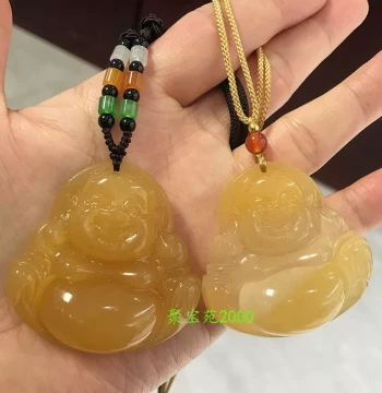 Natural Yellow Dragon Jade Maitreya Buddha Pendant - Big-Belly Laughing Buddha Necklace for Men and Women - Peace Amulet