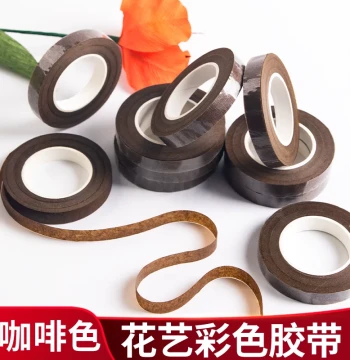 Paper Craft Brown Tape Free Shipping DIY Handmade Bouquet Flower Stem Floral Coffee Color Cloth Rose Wire Flower Material Paper Tape