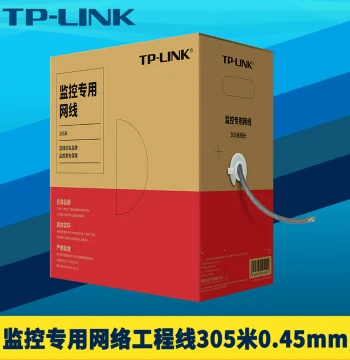 TP-LINK TL-EC5e-305B Cat5e Enhanced Category 5 Ethernet Cable, Surveillance Gigabit Network Integrated Wiring Engineering, Oxygen-Free Copper 8-Core Twisted Pair, Full Box 305m, Outdoor Waterproof and Sunproof
