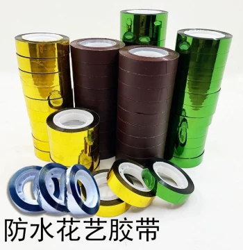 Bright Gold Glitter Tape, Shimmering Golden Floral Craft Tape for Weddings and Kindergarten DIY, Niche Waterproof Tape