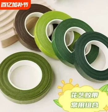 Handmade Floral Tape Crepe Paper for Flower Making, Stem Wrapping Mesh Packaging Material, DIY Paper Art Green Cloth Tape for Home Use