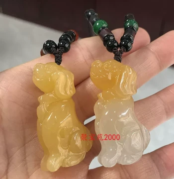 Natural Yunnan Huanglong Jade Carved Prosperity Dog Pendant: 3D Zodiac Jade Amulet for Men and Women