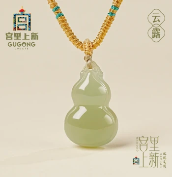 Gongli New Arrival Hetian Jade Necklace for Women, Natural Jade Gourd Pendant Accessory, Birthday and Mother's Day Gift for Mom
