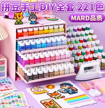 Perler Bead Set 221 Colors with Tools for 3D DIY Projects