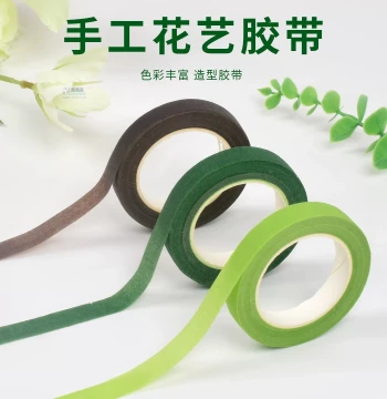 Pipe Cleaner Florist Tape Green Coffee Color Tape Crepe Paper DIY Bouquet No. 2 Flower Stem Material Kit Green Iron Wire