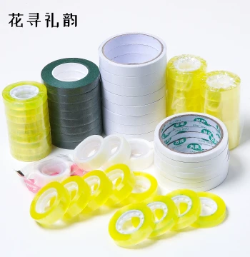 Huaxun Liyun Handmade Floral Tape Materials: Florist Tape, Transparent Glue Dots, Double-Sided Tape, Green Floral Tape, and Wire Mesh Materials