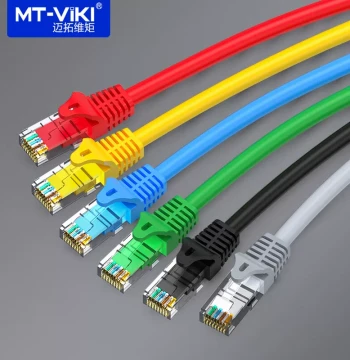 Mt-Viki Cat5e Ethernet Network Cable for Engineering, Home, and Surveillance, Finished Patch Cord 1m