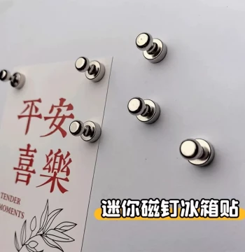 Heavy-Duty Magnetic Push Pins - Round Neodymium Magnets for Artwork, Calligraphy, and Whiteboards