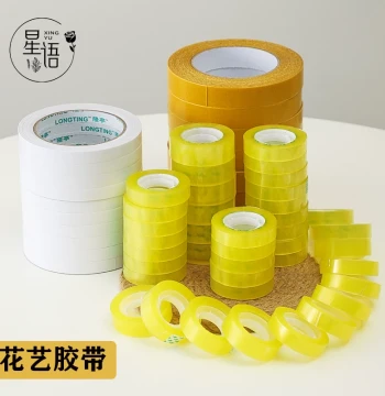 Floral Transparent Tape: Fresh Flower Bouquet Tape, Wedding Car Tape, DIY Gift Small Tape, Adhesive Decorative Strip