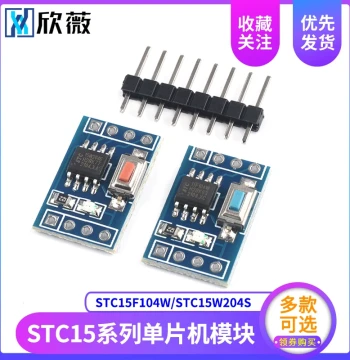 Microcontroller Module STC15F104W STC15W204S Development Board