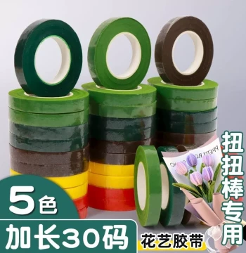 Green Floral Paper Tape Handmade DIY Rose Green Cloth Crepe Paper Twist Stems Materials