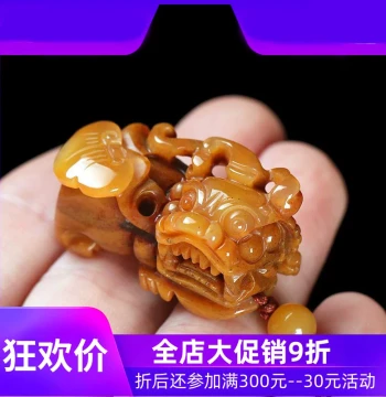 Yunnan Yellow Dragon Jade Pixiu Pendant Natural Jade Unisex Pair Pixiu Ornament with Certificate dcl