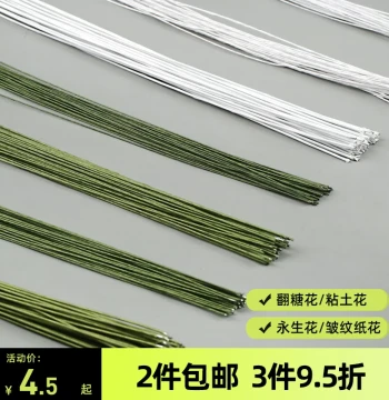 Fondant Floristry Wire, Bread Flower Wire, Paper-Wrapped Wire for Handmade Sugar Flowers, Green Floral Stem Wire, Binding Wire and Tape