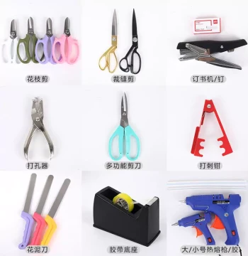 [Floral Tool Collection] Paper Cutter, Stem Shears, Thorn Remover Pliers, Floral Foam Knife, Stapler, Tape Dispenser, Glue Gun, Hole Punch