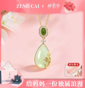 New Chinese Style Magnolia Necklace for Women, Fashionable S925 Silver with Natural Hetian Jade Pendant, Mother's Day Gift for Mom