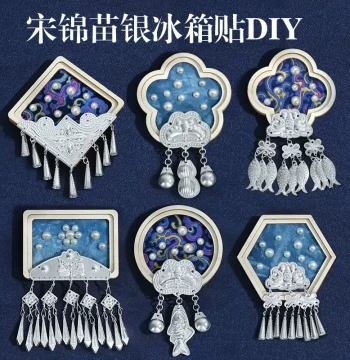 Miao Silver Fridge Magnet Song Brocade Weaving Kit