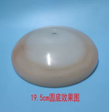 Lighting Fixture Parts Jade Base Pendant Shade Holder Yellow Dragon Jade Tray Basin Lamp Under-Hanging Lamp Shade Surface Glass Tray Basin