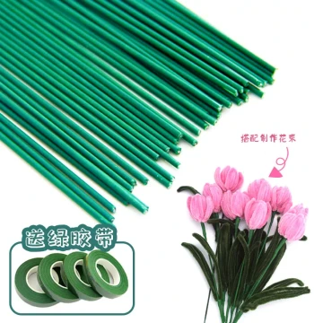 No. 2 Floral Stem Leaves Handmade DIY Twist Stick Floral Production Material Kit: Wire Mesh Flowers Green Tape Kawasaki Roses