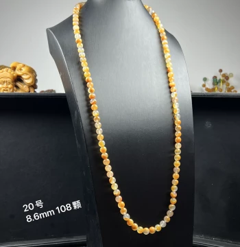 Natural Jade Yunnan Huanglong Jade Clever Color Golden Sand Fine Sparkle Buddhist Beads 9mm 108 Beads Bracelet Necklace Dual Use