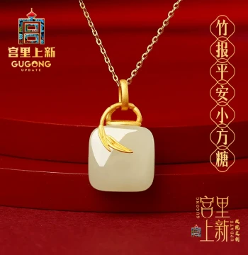 Gongli Shangxin Hetian Jade Necklace for Women - Natural Jade Sugar Cube Pendant in Sterling Silver - Birthday and Mother's Day Gift for Mom