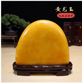 Super Value Yellow Wax Stone Huanglong Jade Ornament Appreciation Stone Curious Stone Raw Jade Yellow Home Feng Shui Premium Item
