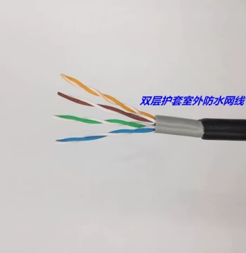 National Standard Cat5e 0.48/0.5 Oxygen-free Copper 8-Core Network Cable, Outdoor Waterproof Water-blocking CAT5e Surveillance Line Ethernet Cable