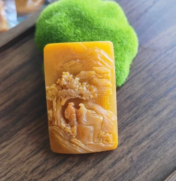 Juyun Fortune Landscape Pendant No. 2: Authentic Huanglong Jade Natural Raw Stone Pendant (70*44*14mm)