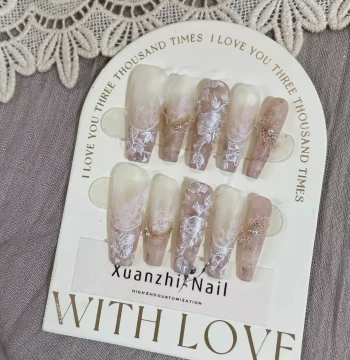 [Tie-Dye Lace] New Chinese French Retro Fabric Wearable Nails Pure Handmade High-End Feel High-End Custom Manicure