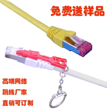 Cat5e Unshielded Network Patch Cable, Oxygen-Free Copper, High-Speed Finished Gigabit Cabinet Twisted Pair Wire, Customizable