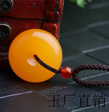 Yellow Dragon Jade Peace Buckle Pendant Unisex Natural Jade Ornament Beige Jade Buckle Old Yellow Jade Drop Sugar White Jade Necklace