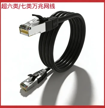 Factory Direct New Cat6a Cat7 Shielded Finished Network Patch Cables for Routers, High-Speed Ethernet Cables 0.2-50m