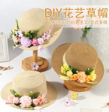 Dried Flower Straw Hat DIY Craft Kit for Kindergarten Decoration, Preserved Flowers, Children's Floral Art Hats for Mother's Day