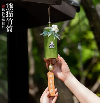 Bamboo Tube Wind Chime Ornament Handmade Bamboo Bell Pendant Dragon Boat Festival Prop Atmosphere Scene Decoration