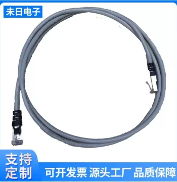 Cat5e Ethernet Cable RJ45 Connector Home Engineering Computer Broadband Router 8-Core Twisted Pair Pre-made Network Patch Cord