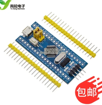 STM32F103C8T6/C6T6 System Board Microcontroller Core Board STM32 ARM