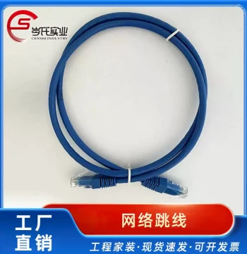 Pre-made Ethernet Network Patch Cables for Routers - Cat5 Finished Network Lines Supply