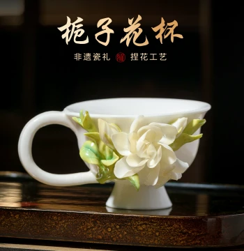 Oriental Clay Handmade Ceramic Underglaze Gardenia Flower Cup, Gift for Women, Desktop Decor Ornament