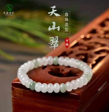 Agate Bracelet for Women and Men, Gold Silk Jade, Donghai Crystal, Jadeite, Jade Loose Beads, Hetian Jade Disc Beads, Tianshan Emerald Bracelet