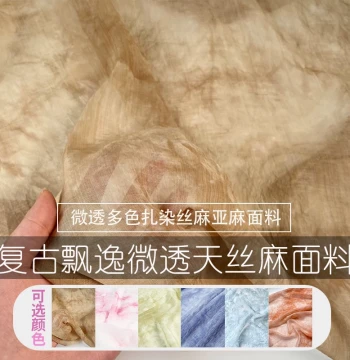 Tie-Dye Silk-Linen Fabric for Hanfu Skirt DIY