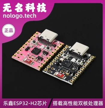 ESP32-H2 SuperMini Development Board, Microcontroller, Programming Learning, Controller, Core Board