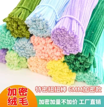 Complete DIY Pipe Cleaner Flower Bouquet Craft Kit - Extra Thick & Dense Chenille Stems for Kids and Kindergarten Creative Projects