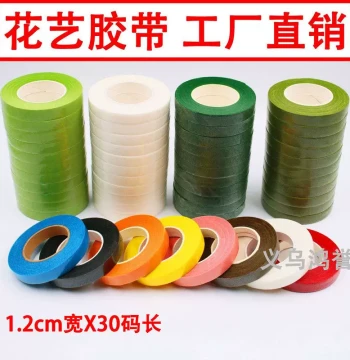 Direct Supply from Source Manufacturer Wholesale Green Paper Tape, Colored Stretchable Tape Retail DIY Floral Arrangement Tape