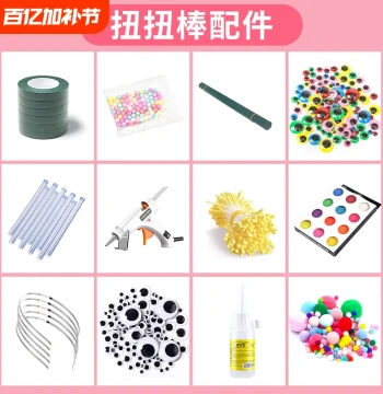 Pipe Cleaner Accessories and Materials for DIY Crafts, Including Floral Stems, Tape, Stamens, Bouquet Making Tools, Headbands, Floristry Supplies, and Pearls