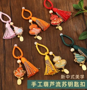 2026 New Intangible Cultural Heritage Song Brocade New Year Gourd Peripheral Bag Ornament - Handmade DIY Decorative Pendant and Keychain