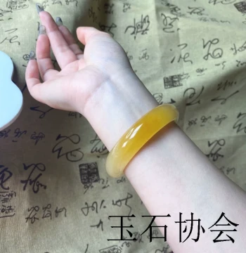 Yunnan Longling Yellow Dragon Jade Bracelet for Women Natural Authentic Ice-Grade Water Plant Pattern Jade Bangle Jewelry Raw Stone Live Stream