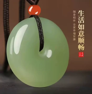 Hetian Green Jade Clear Water Material Peace Buckle Pendant Duck Egg Green Jade Peace Buckle Jade Pendant Unisex