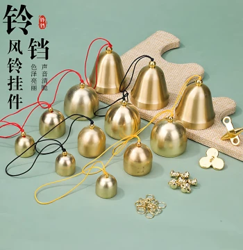 Mini Brass Small Bell Ornaments: Handmade DIY Dragon Boat Festival Decorative Pendant Accessories, Crisp Wind Chime Parts and Materials